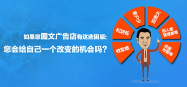 快印客 九大产品矩阵，让营销创意全球绽放