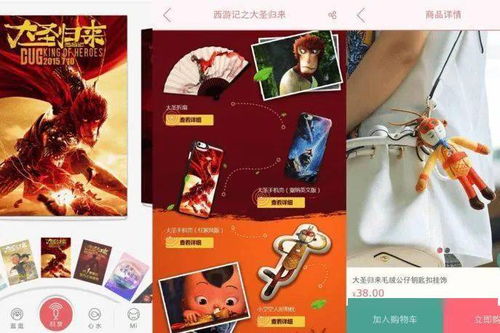 美术生就业方向远比你想象的要丰富 数字广告制作的艺术与商业融合