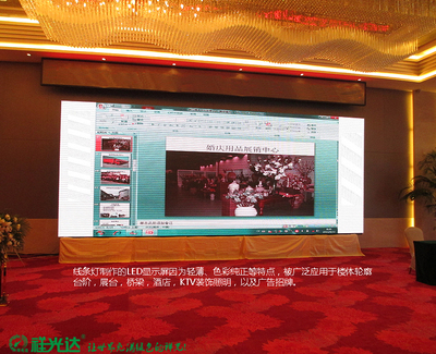 LED全彩线条灯 点亮数字广告制作的无限可能